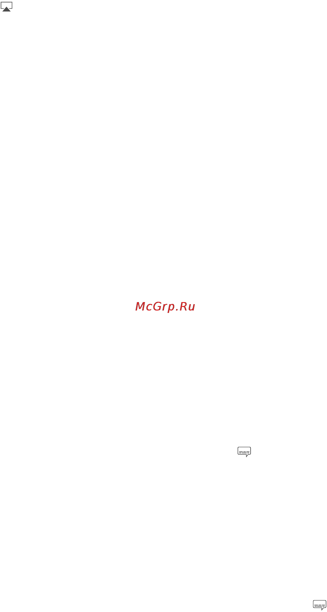 Apple iPad Air 2 128GB Wi-Fi+Cellular Gold (MH1G2) [161/191] Моно аудио и баланс