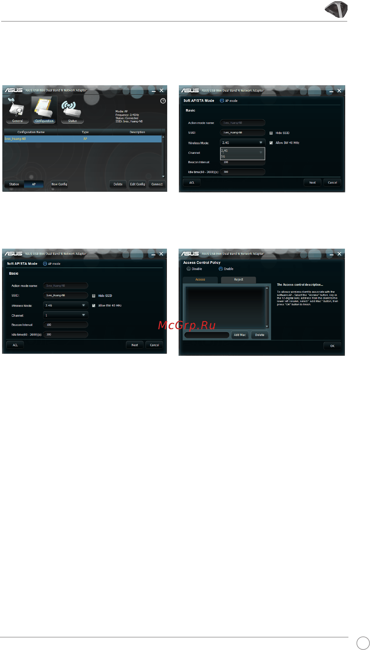 Asus USB-N66 Инструкция по эксплуатации онлайн [11/34] 108044