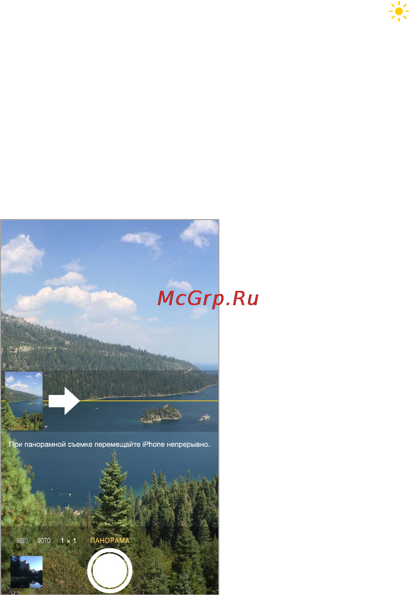Apple iPhone 6 Plus 128GB Gold (MGAF2RU/A) Инструкция по эксплуатации онлайн [102/207] 108046