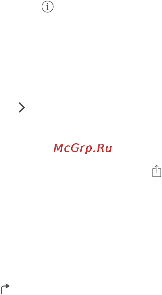 Apple iPhone 6 Plus 128GB Gold (MGAF2RU/A) [110/207] Получение дополнительной информации