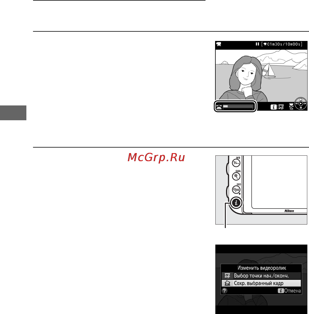 Nikon D750 + 24-85mm Kit Black [114/540] Сохранение выбранных кадров