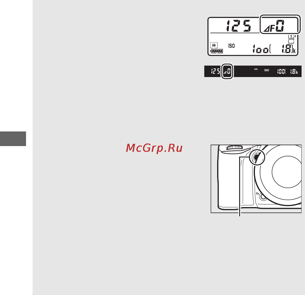 Nikon D750 + 24-85mm Kit Black Инструкция по эксплуатации онлайн [120/540] 108052