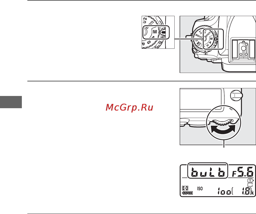 Nikon D750 + 24-85mm Kit Black [124/540] Выдержка от руки