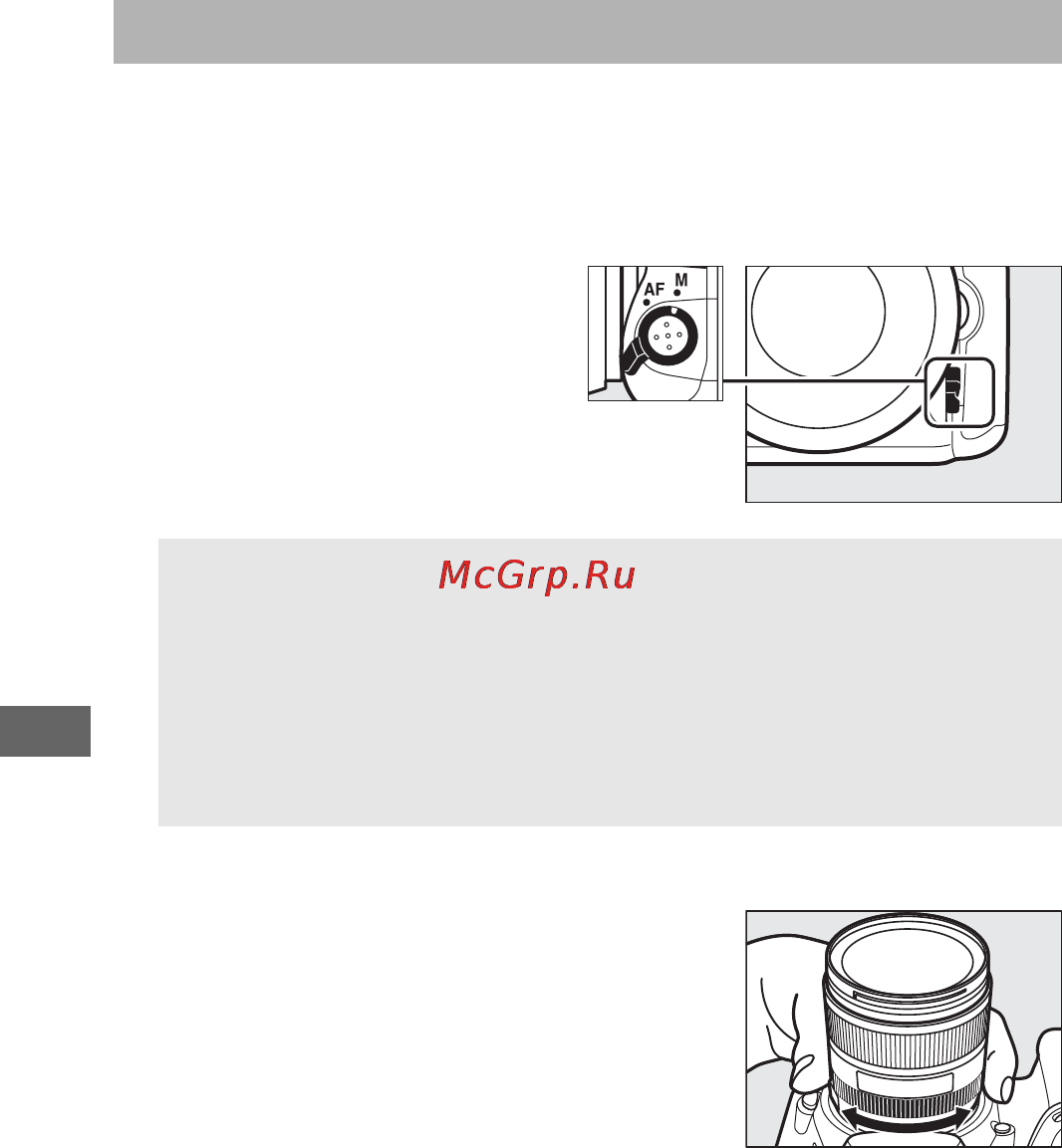 Nikon D750 + 24-85mm Kit Black [160/540] Ручная фокусировка