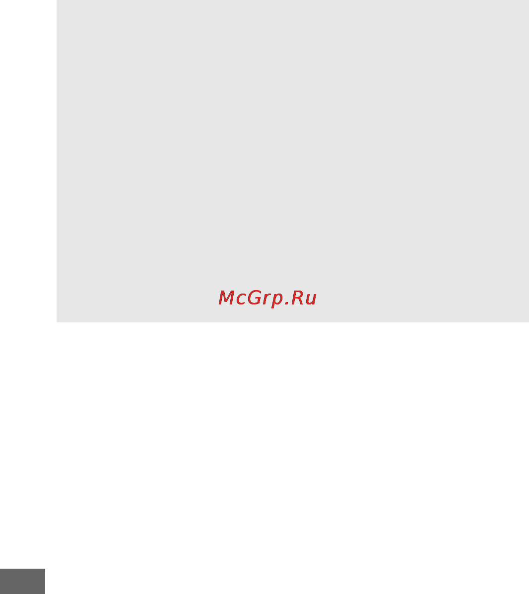 Nikon D750 + 24-85mm Kit Black Инструкция по эксплуатации онлайн [262/540] 108052