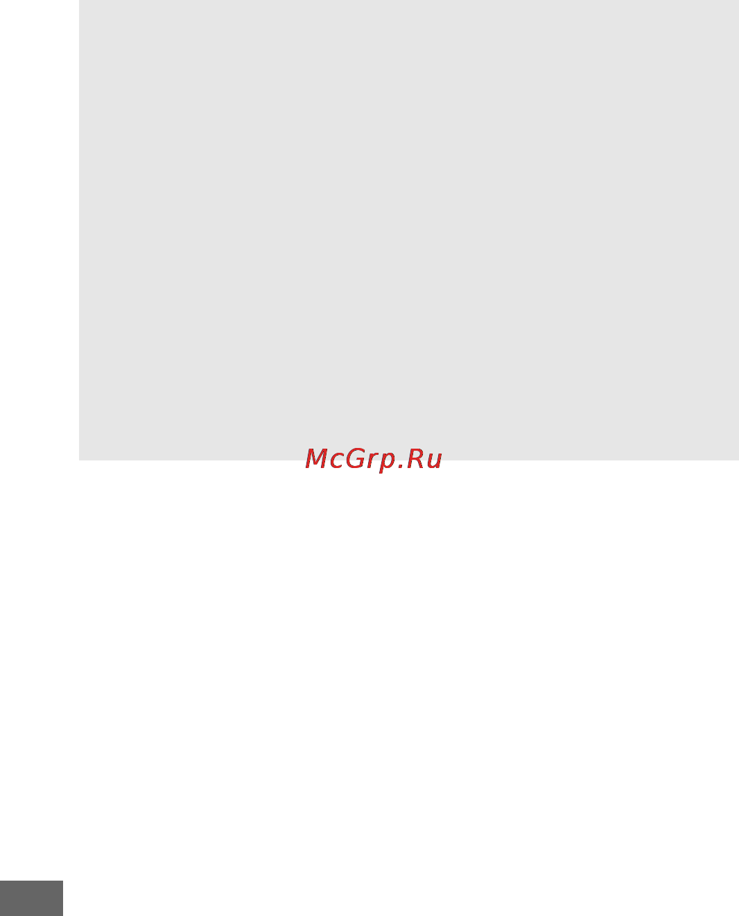 Nikon D750 + 24-85mm Kit Black Инструкция по эксплуатации онлайн [308/540] 108052