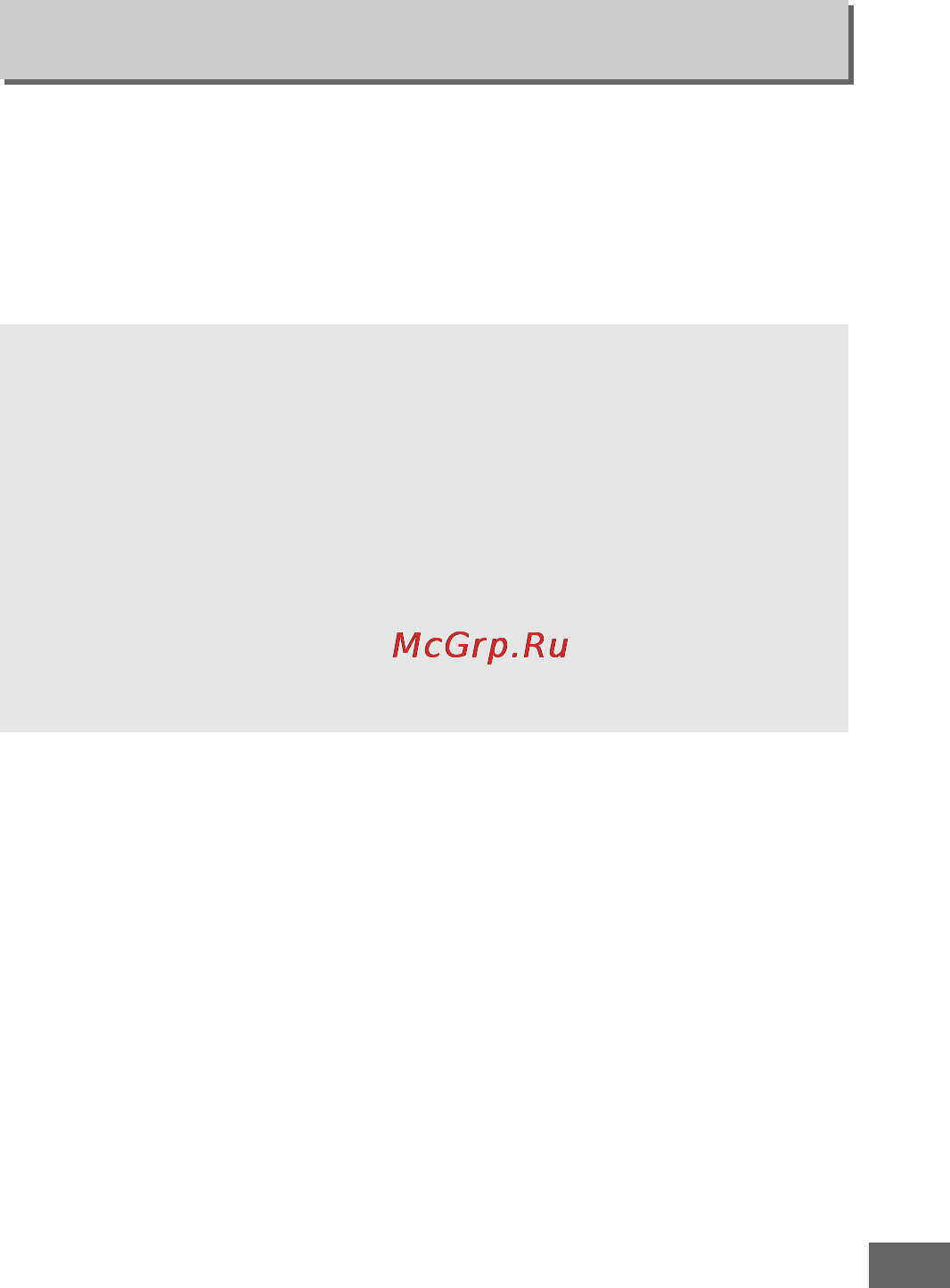 Nikon D750 + 24-85mm Kit Black [343/540] Контроль виньетирования