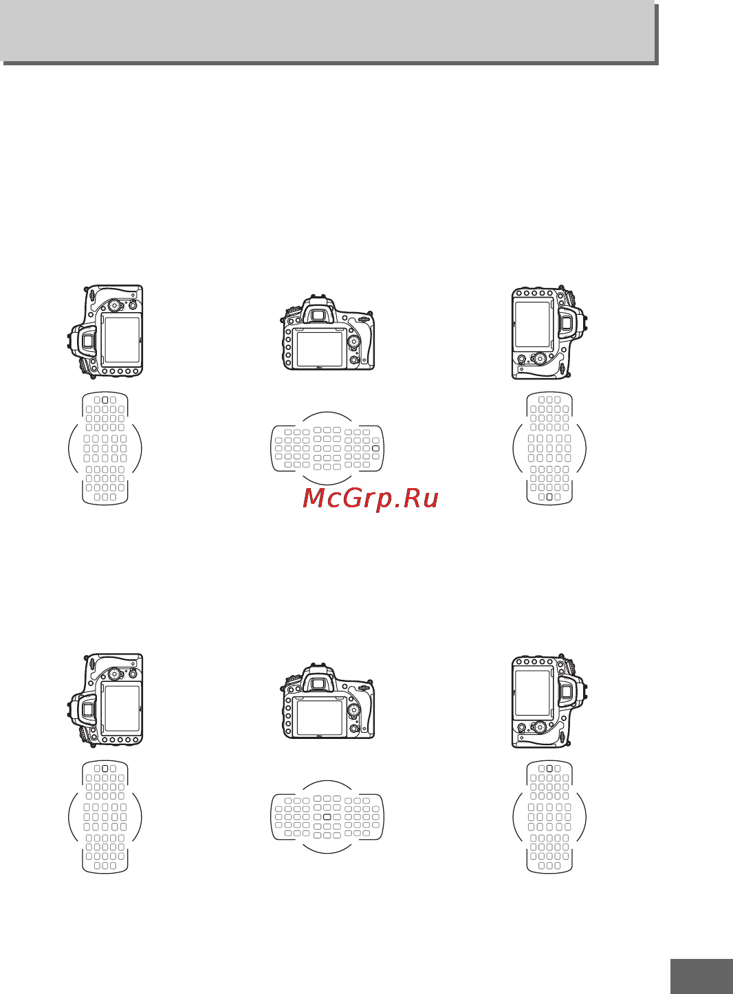Nikon D750 + 24-85mm Kit Black [359/540] A8 сохр точек по ориентации