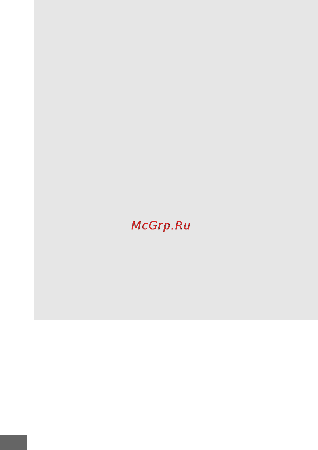 Nikon D750 + 24-85mm Kit Black Инструкция по эксплуатации онлайн [466/540] 108052