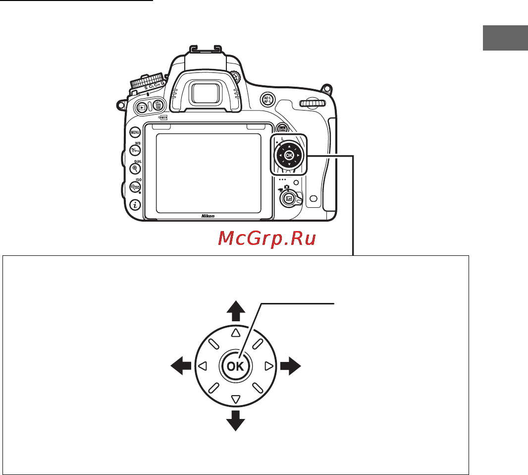 Nikon D750 + 24-85mm Kit Black [47/540] Мультиселектор