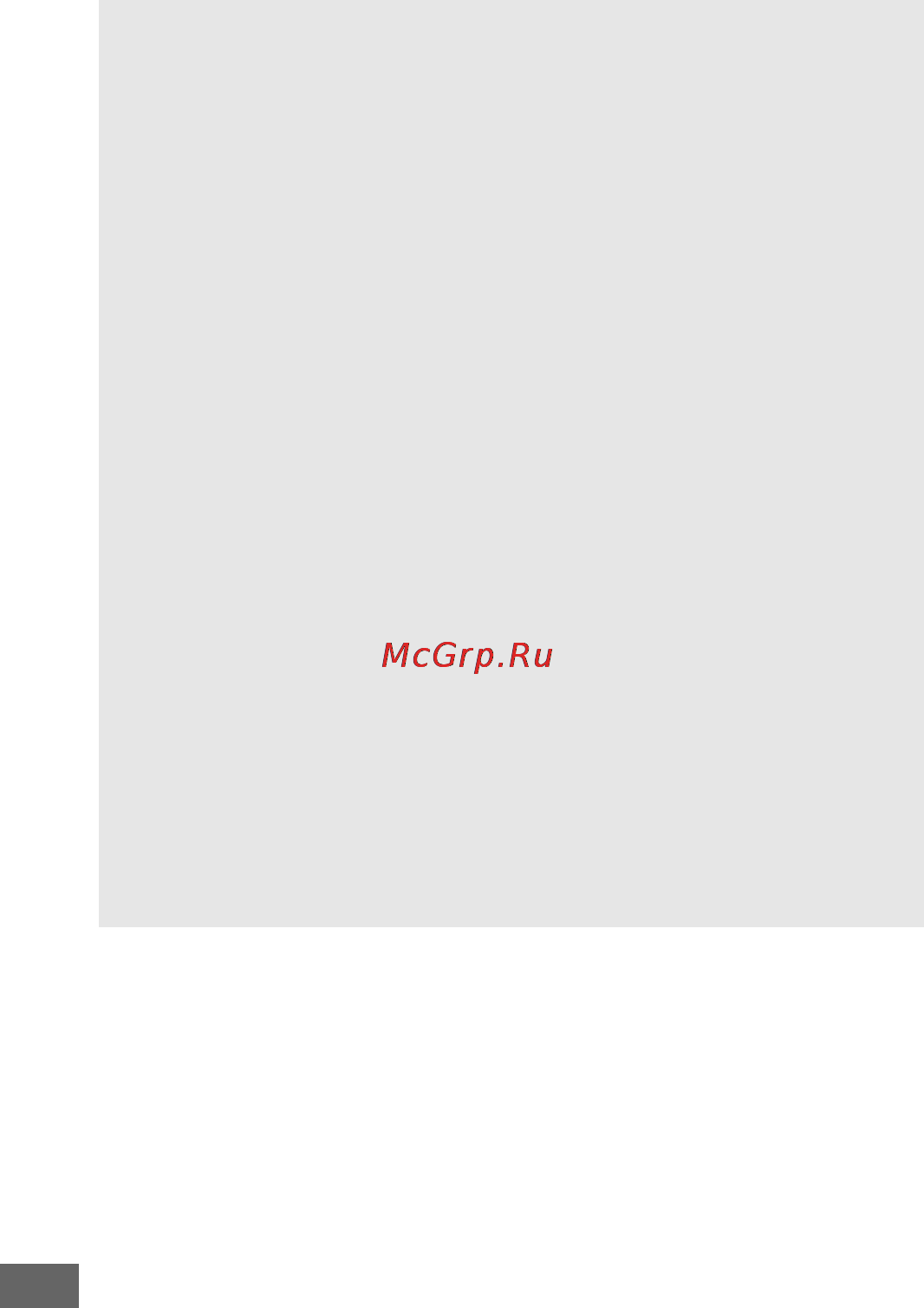 Nikon D750 + 24-85mm Kit Black Инструкция по эксплуатации онлайн [482/540] 108052