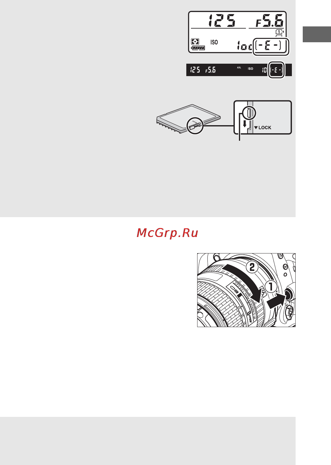 Nikon D750 + 24-85mm Kit Black [61/540] Снятие объектива