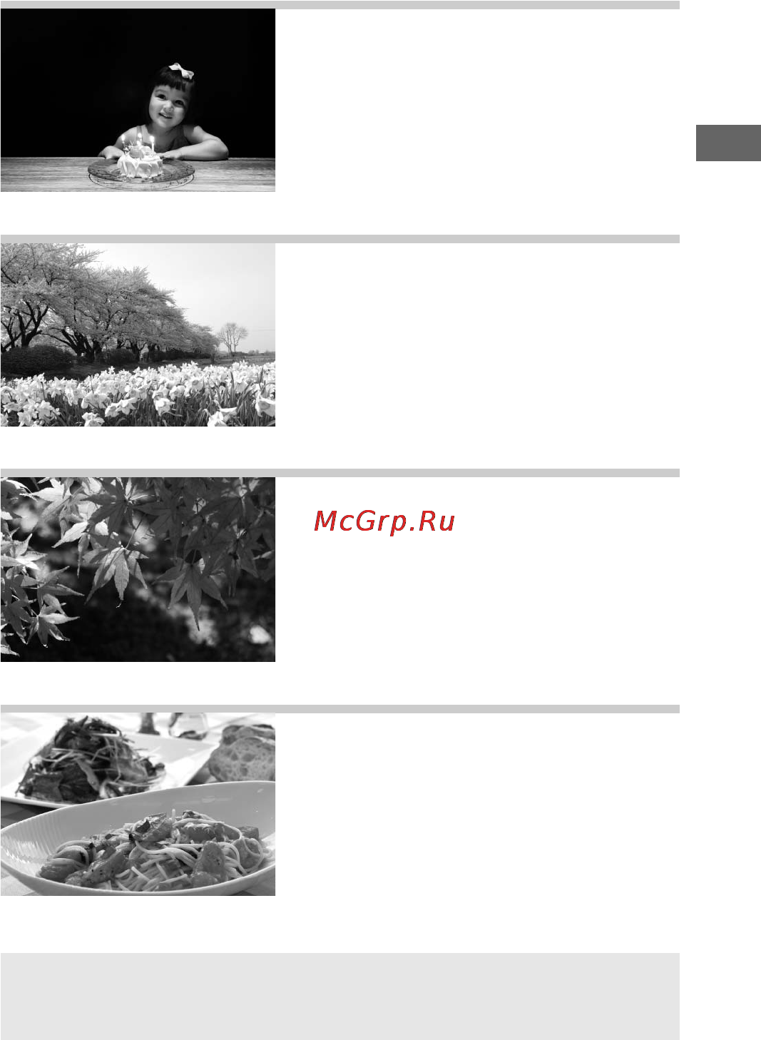 Nikon D750 + 24-85mm Kit Black [73/540] Свет от свечи