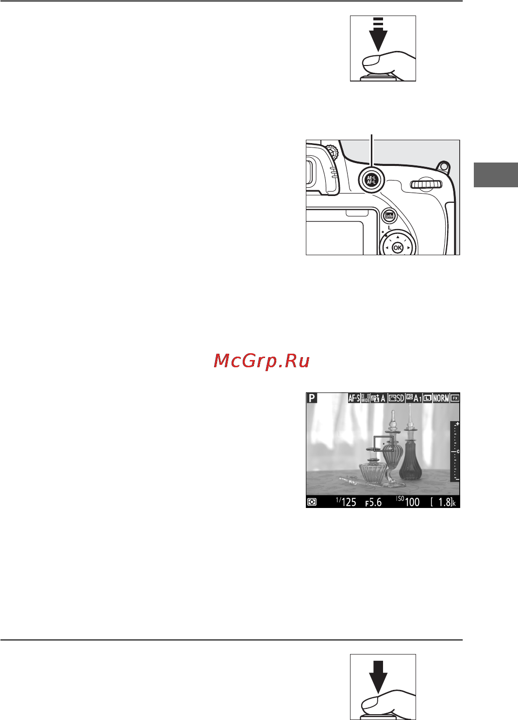 Nikon D750 + 24-85mm Kit Black Инструкция по эксплуатации онлайн [83/540] 108052