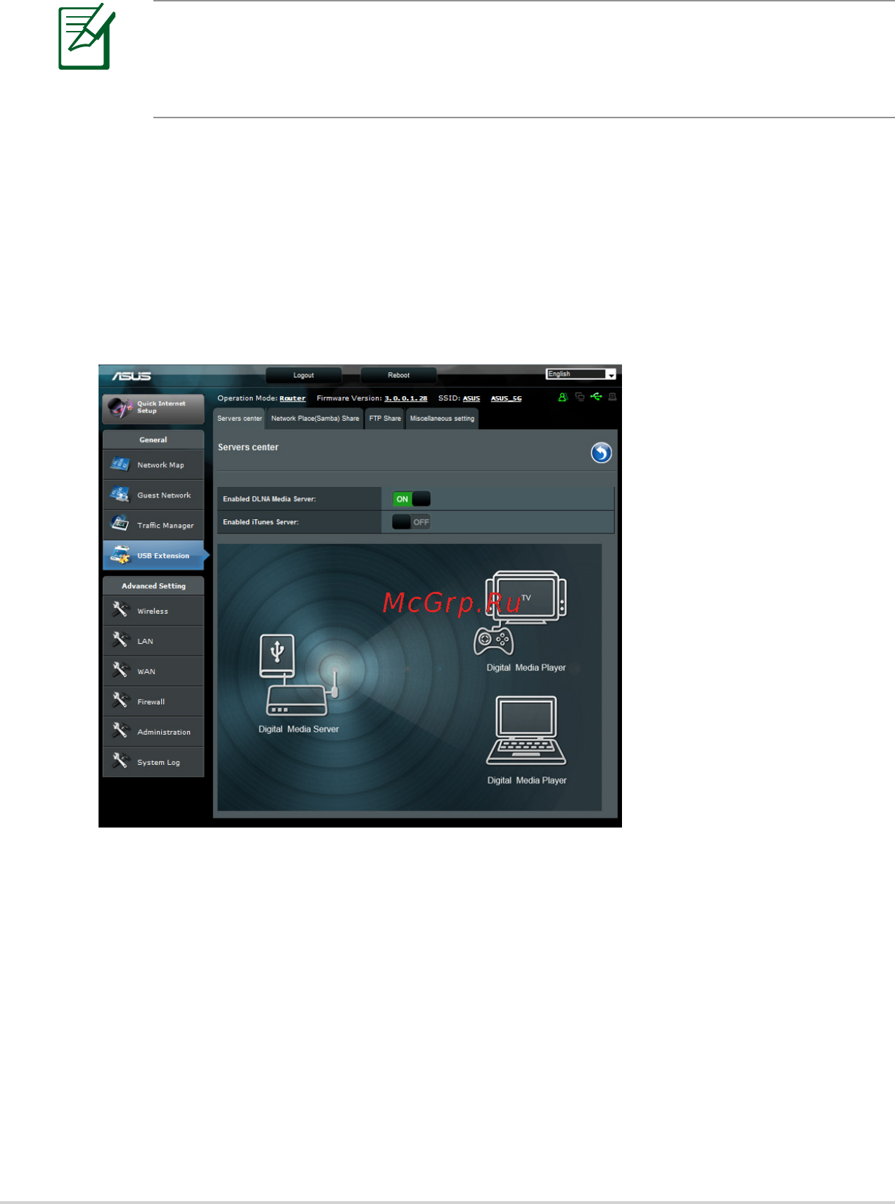 Asus RT-N65U [32/70] Использование службы servers center