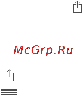 Apple iPad mini 3 64GB Wi-Fi Gold (MGY92) [27/191] Непрерывность