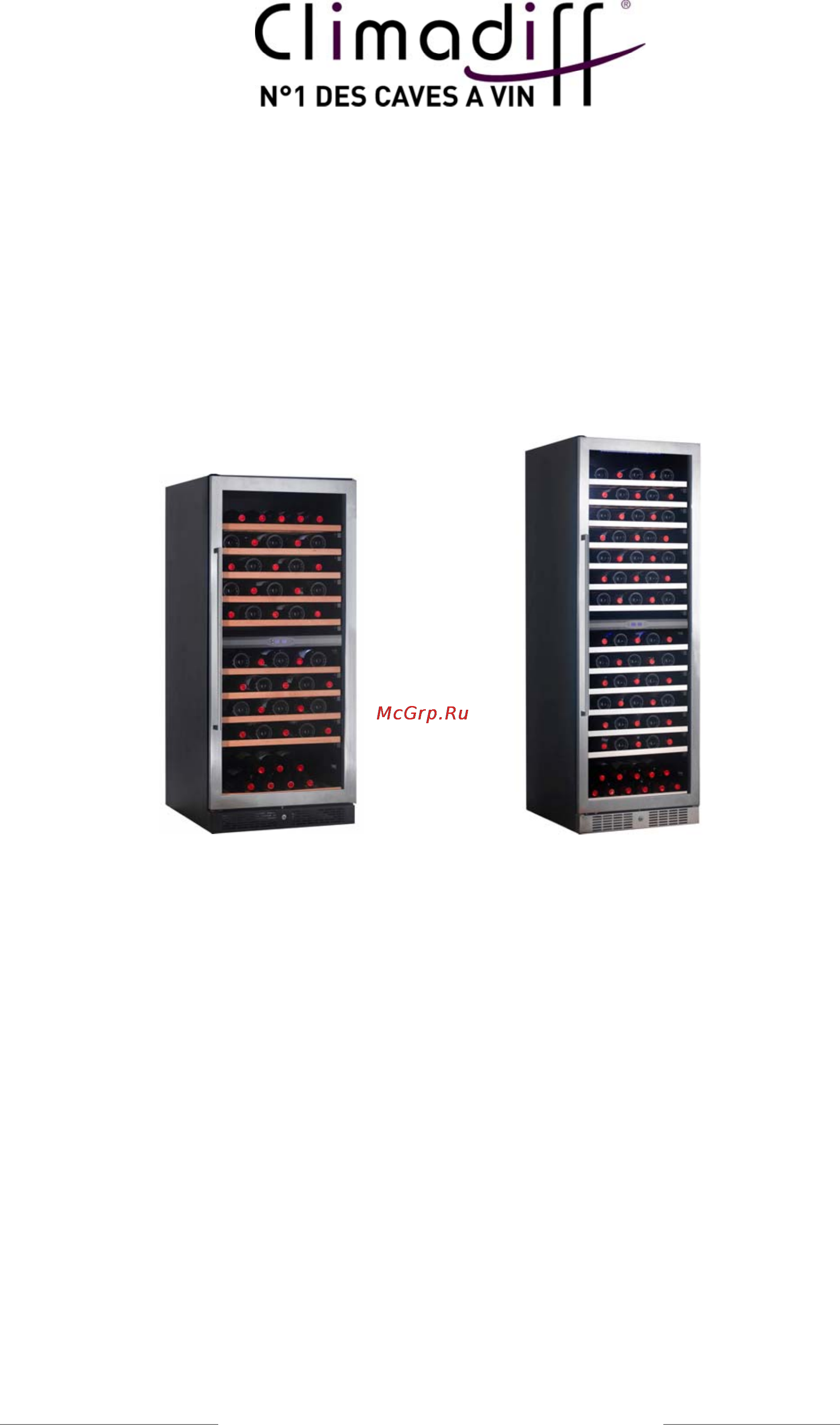 Climadiff PRO147XDZ Инструкция по эксплуатации онлайн
