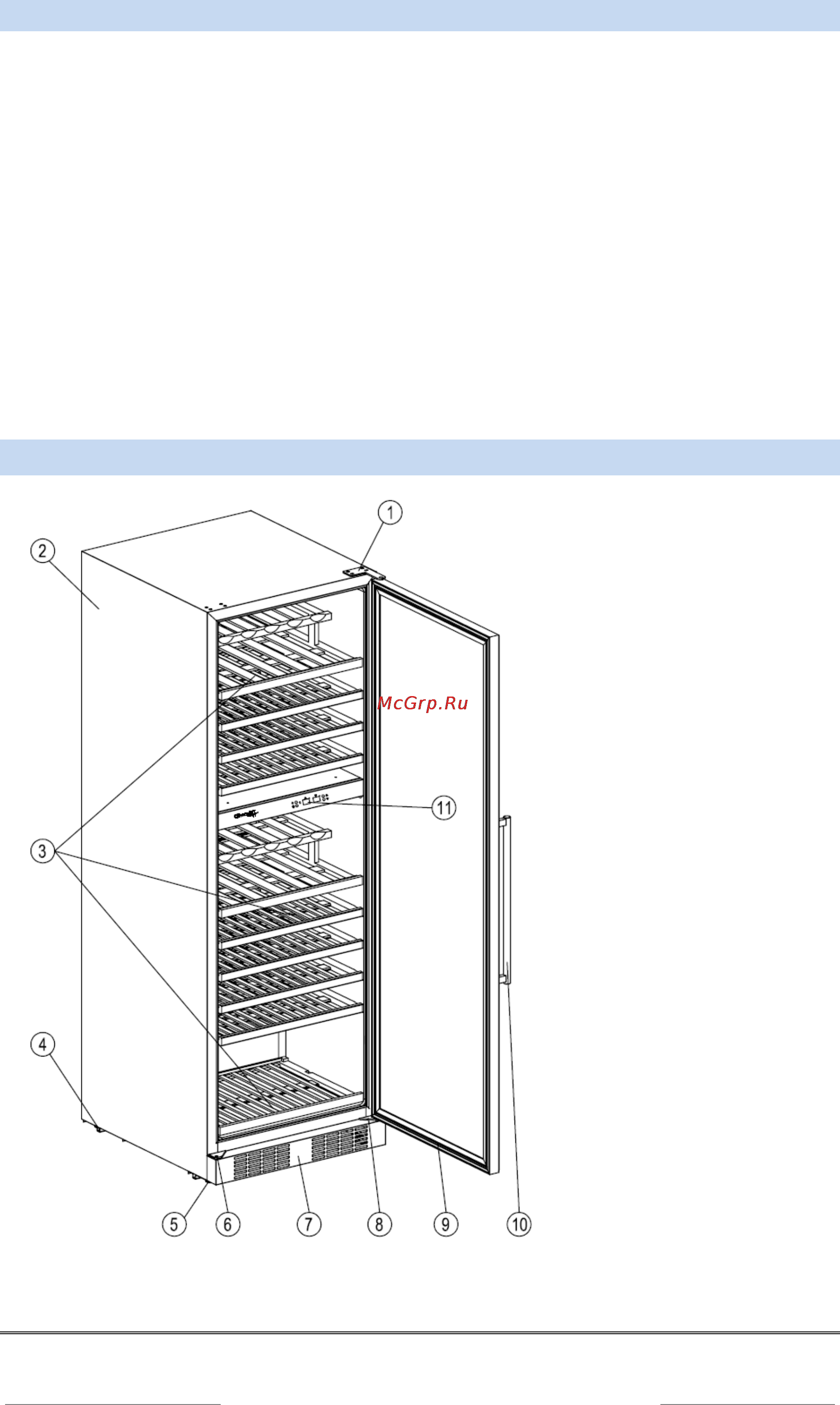 Climadiff PRO147XDZ [2/12] Описание