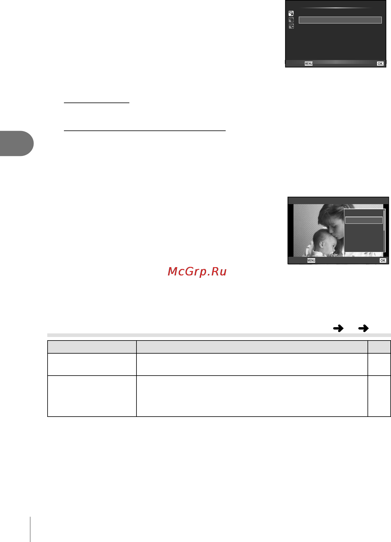 Olympus Pen E-PL7 Kit White [102/155] A отпр через penpal