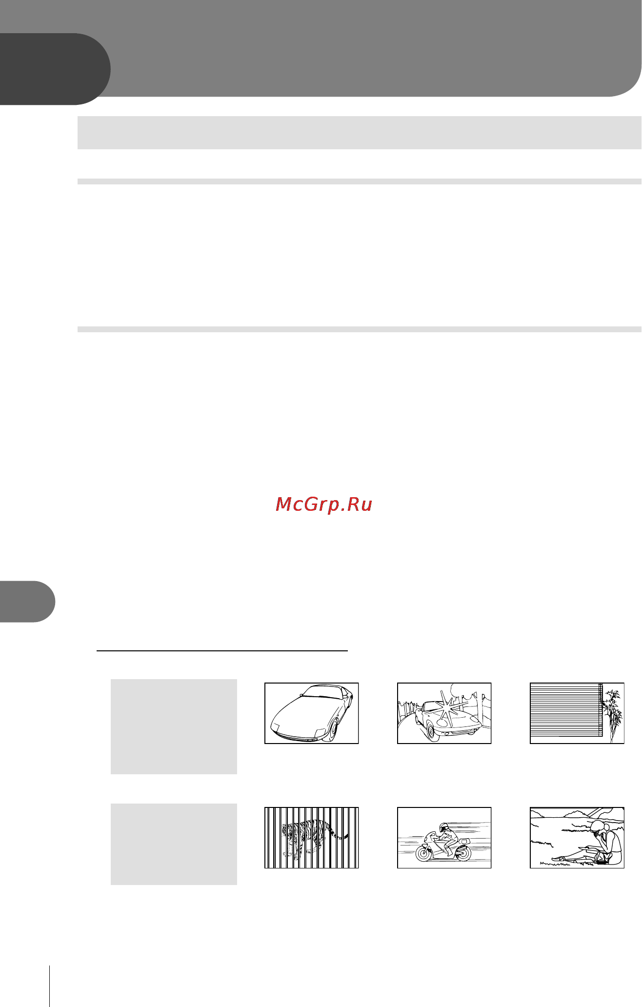 Olympus Pen E-PL7 Kit White [130/155] Информация