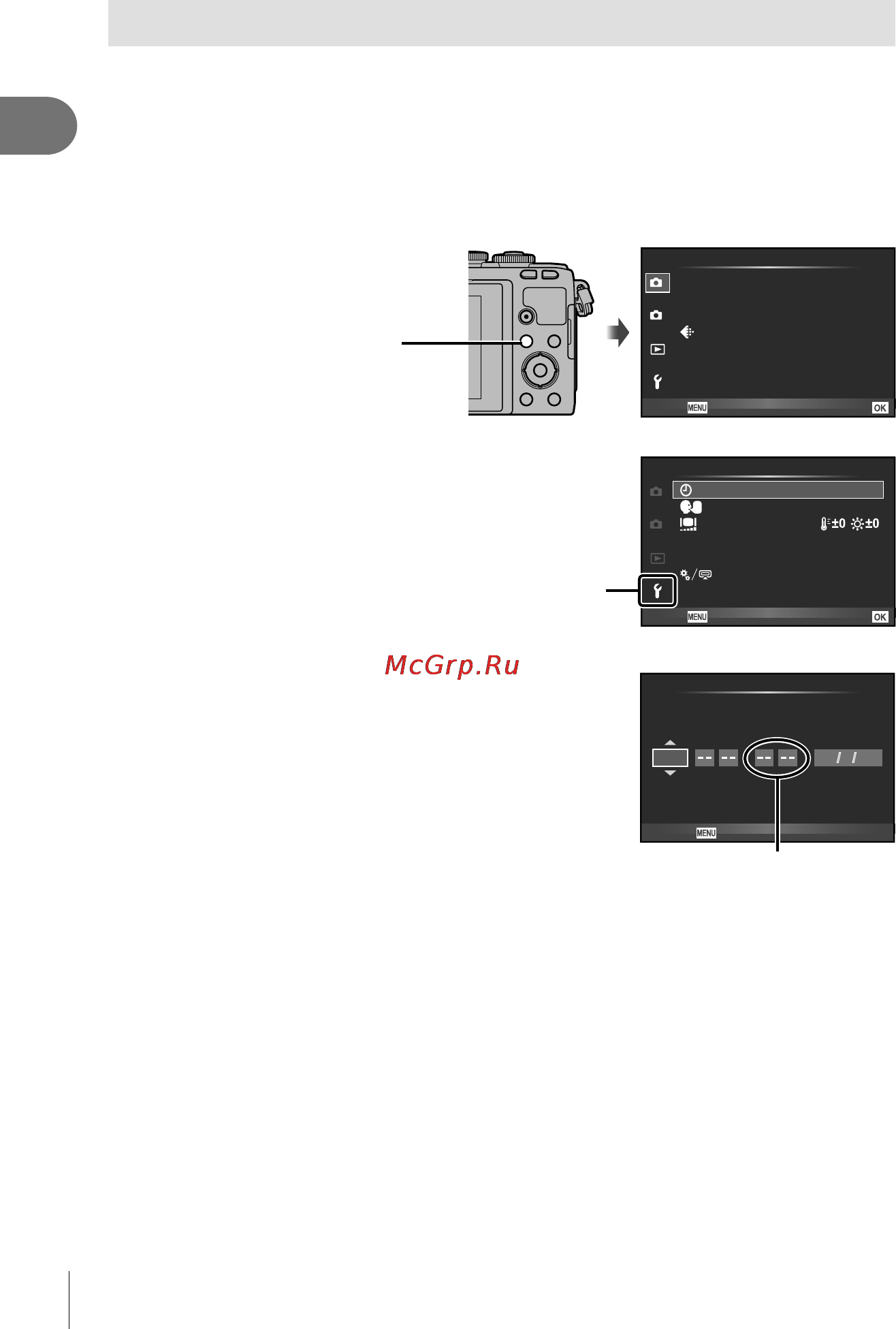 Olympus Pen E-PL7 Kit White [16/155] Установка даты и времени
