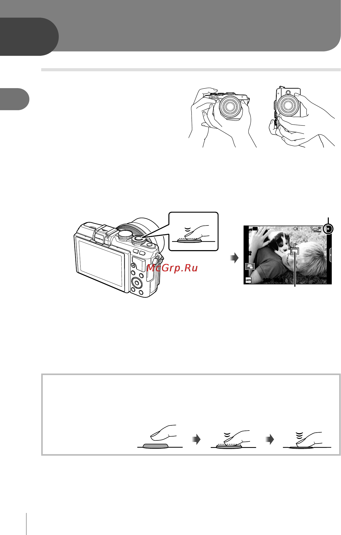Olympus Pen E-PL7 Kit White [18/155] Съемка