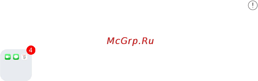 Apple iPad Air 2 16GB Wi-Fi+Cellular Space Gray (MGGX2) [38/191] Уведомления и центр уведомлений