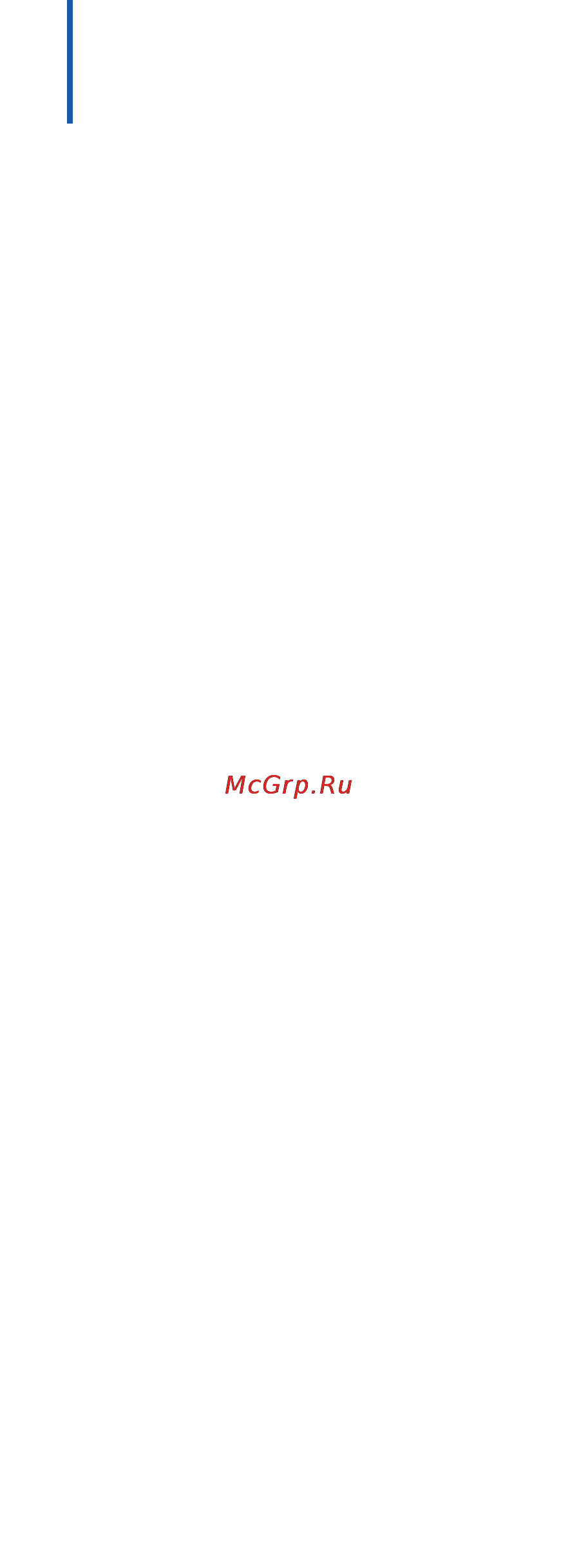 Parrot MiniDrone Jumping Sumo (PF724005) [2/15] 0 настройки