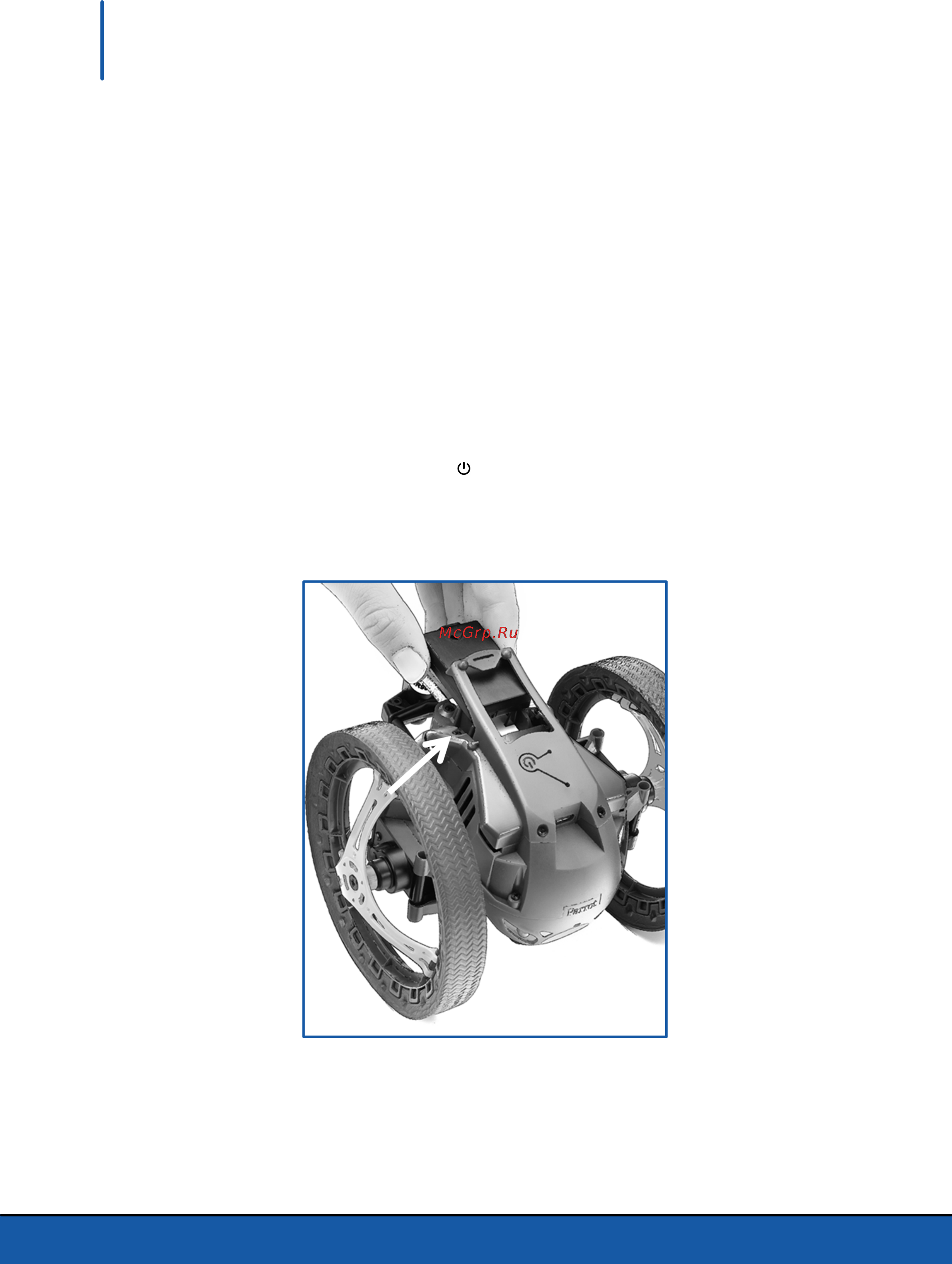 Parrot MiniDrone Jumping Sumo (PF724005) [3/15] Перед началом использования