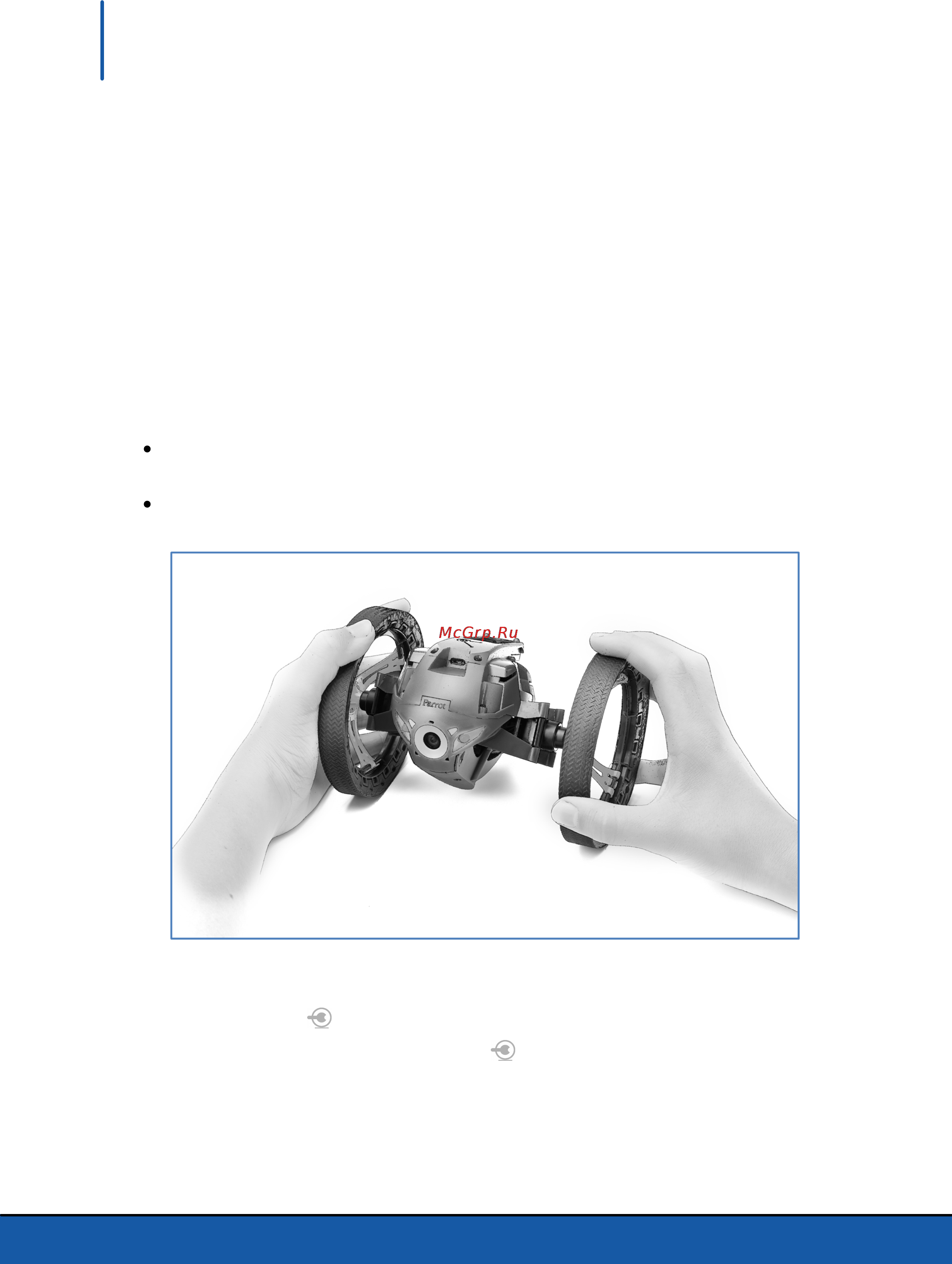 Parrot MiniDrone Jumping Sumo (PF724005) [5/15] Режимы управления