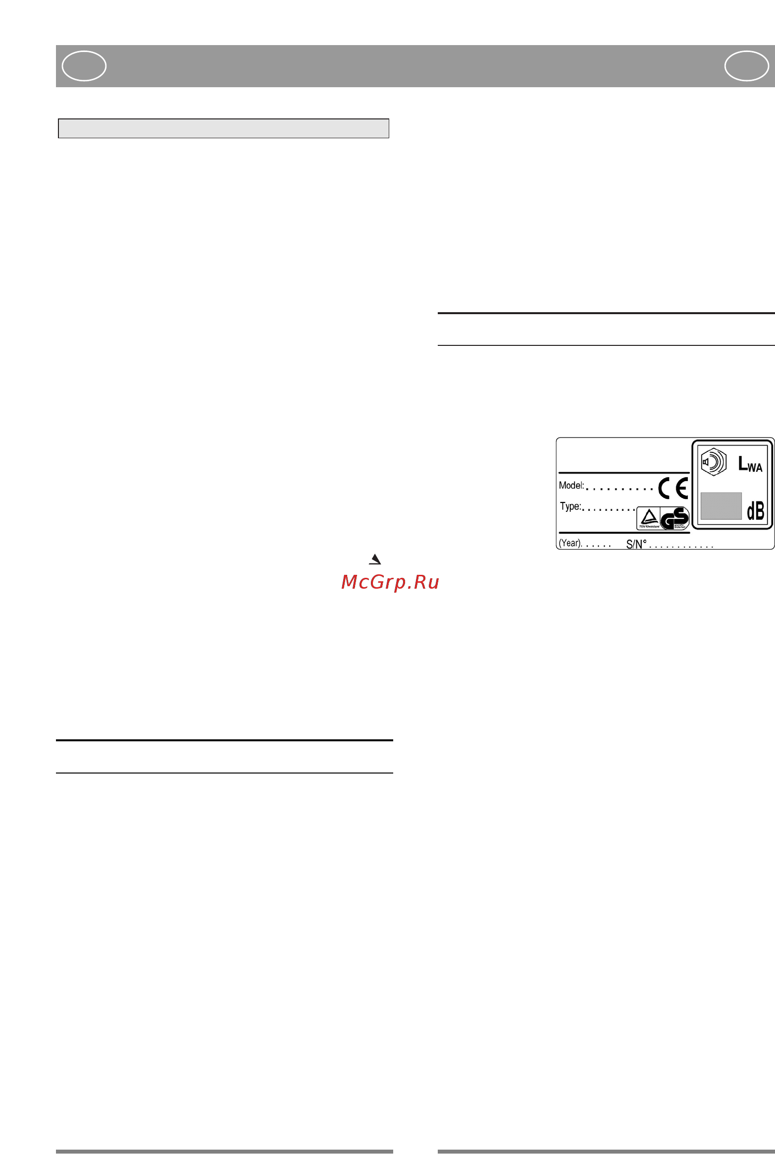Stiga COMBI 43 S [16/106] Miljøet
