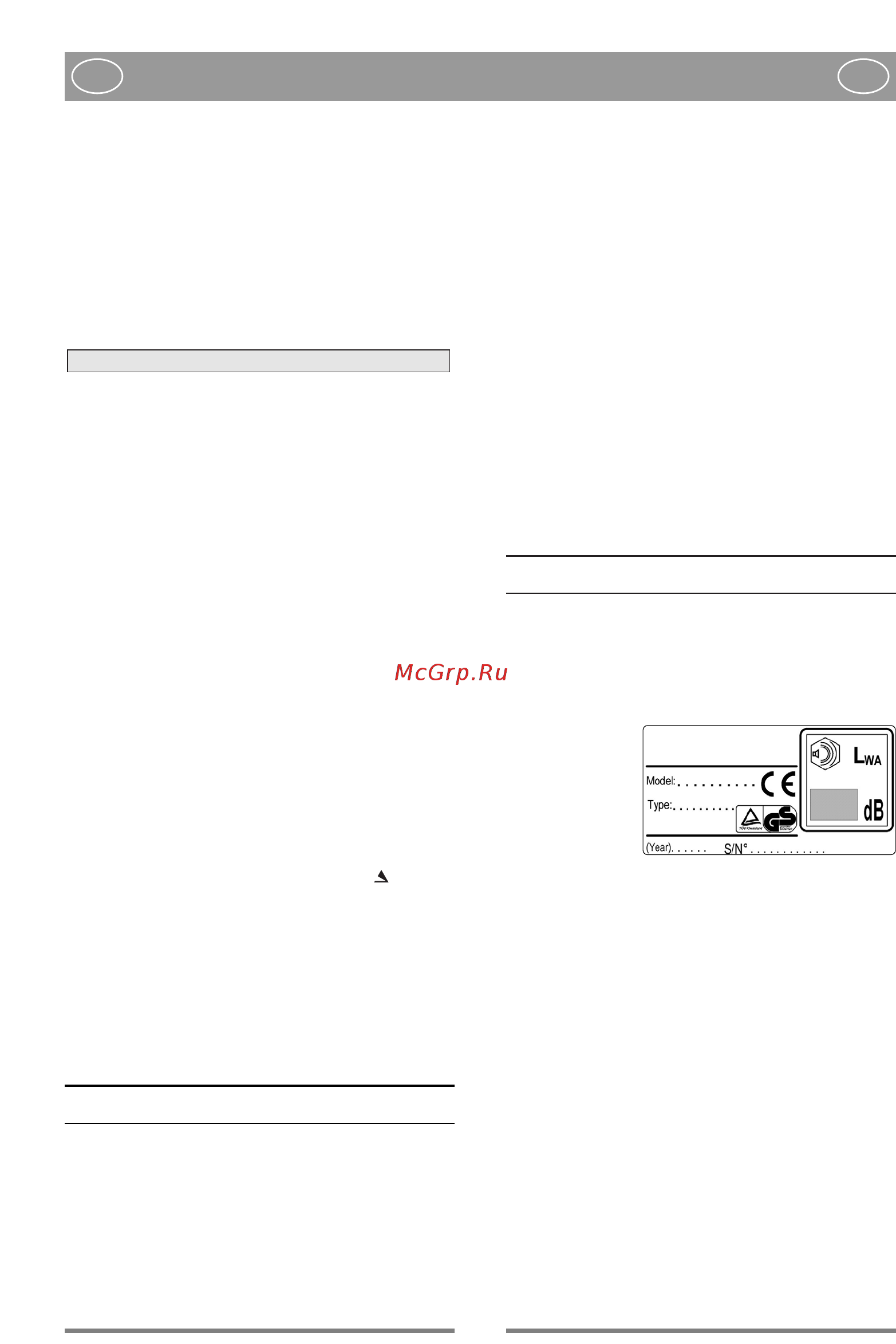 Stiga COMBI 43 S [4/106] Svenska