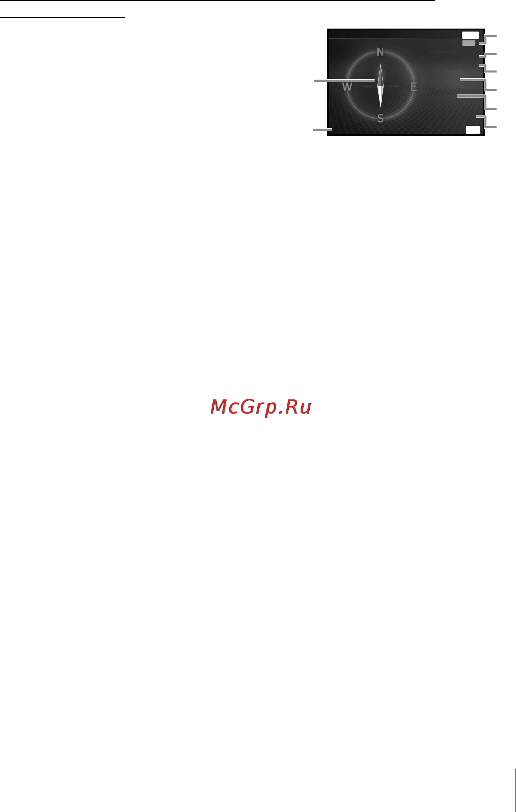 Olympus TG-3 Macro Light Kit Red Инструкция по эксплуатации онлайн [71/115] 108147