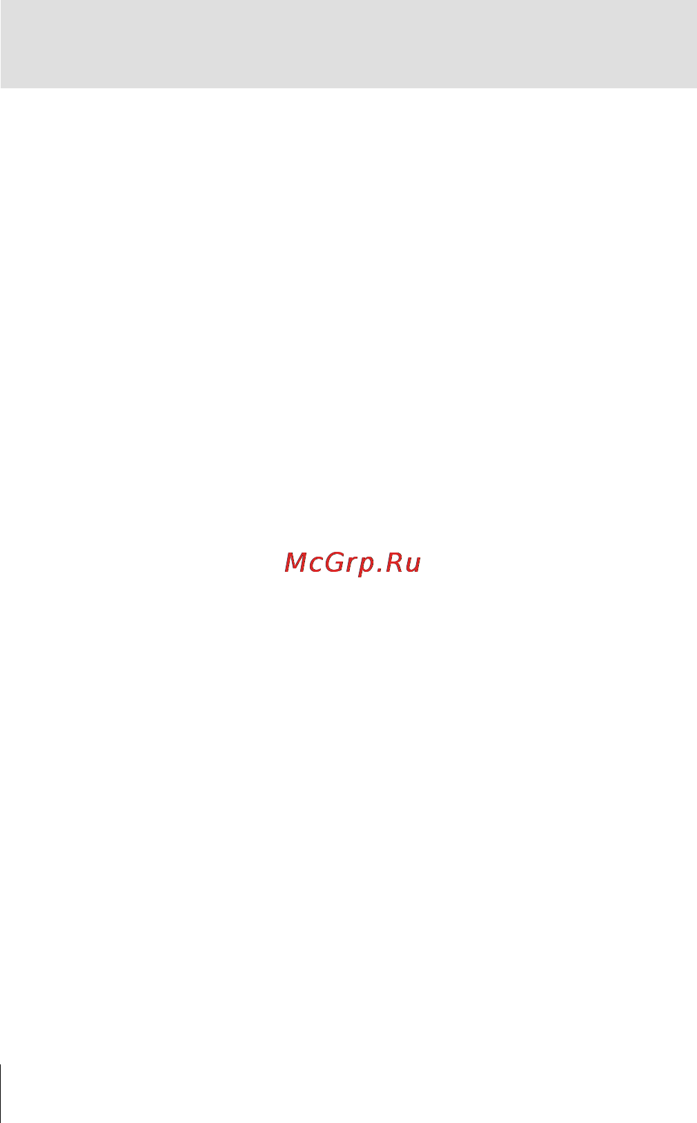 Olympus TG-3 Macro Light Kit Red [98/115] Важная информация о водозащищенности и ударостойкости