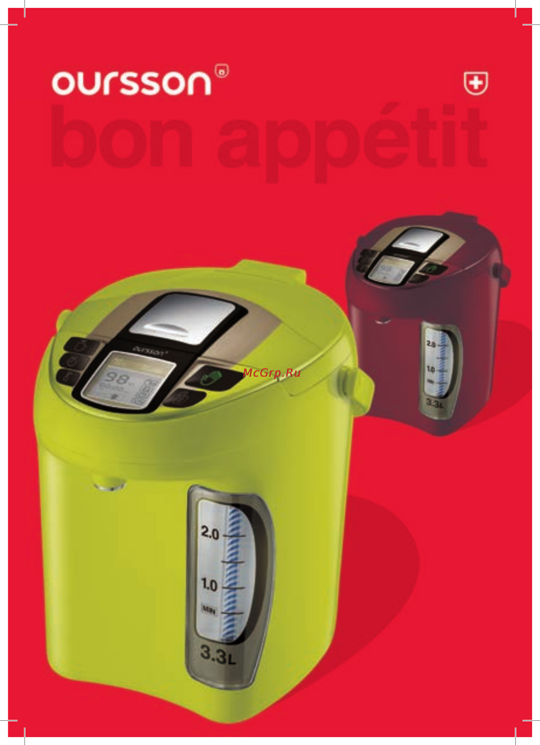 Oursson TP3310PD/GA Инструкция по эксплуатации онлайн