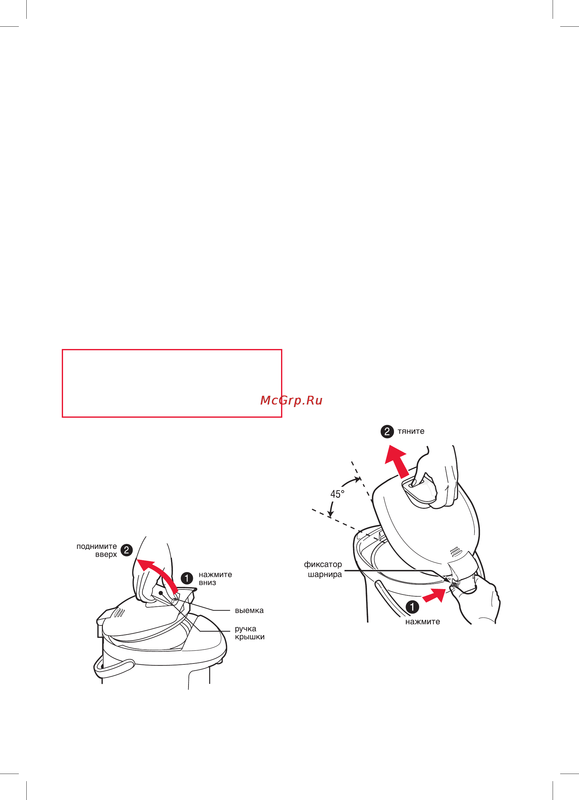 Oursson TP3310PD/GA [12/28] Эксплуатация