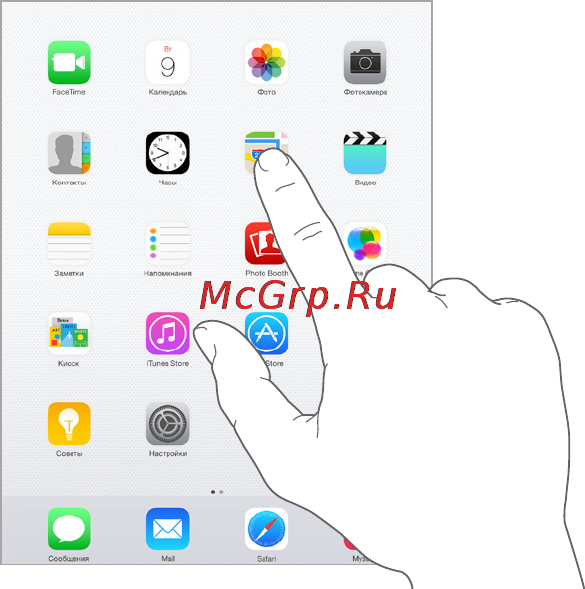 Apple iPad mini 3 16GB Wi-Fi+Cellular Gold (MGYR2) [23/191] Глава 3 основные сведения