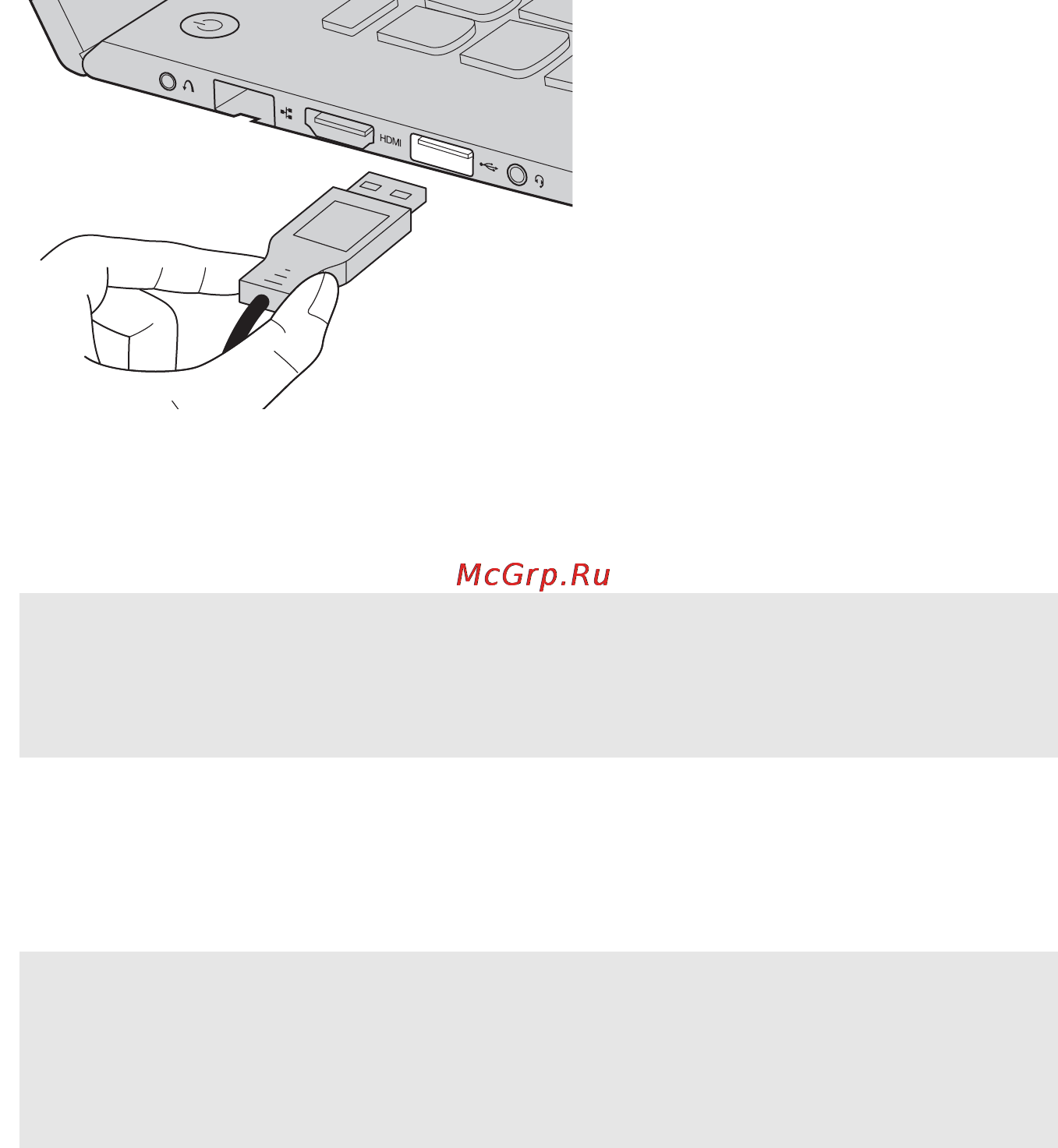 Lenovo IdeaPad U330p (59433752) [11/38] Подключение устройств usb