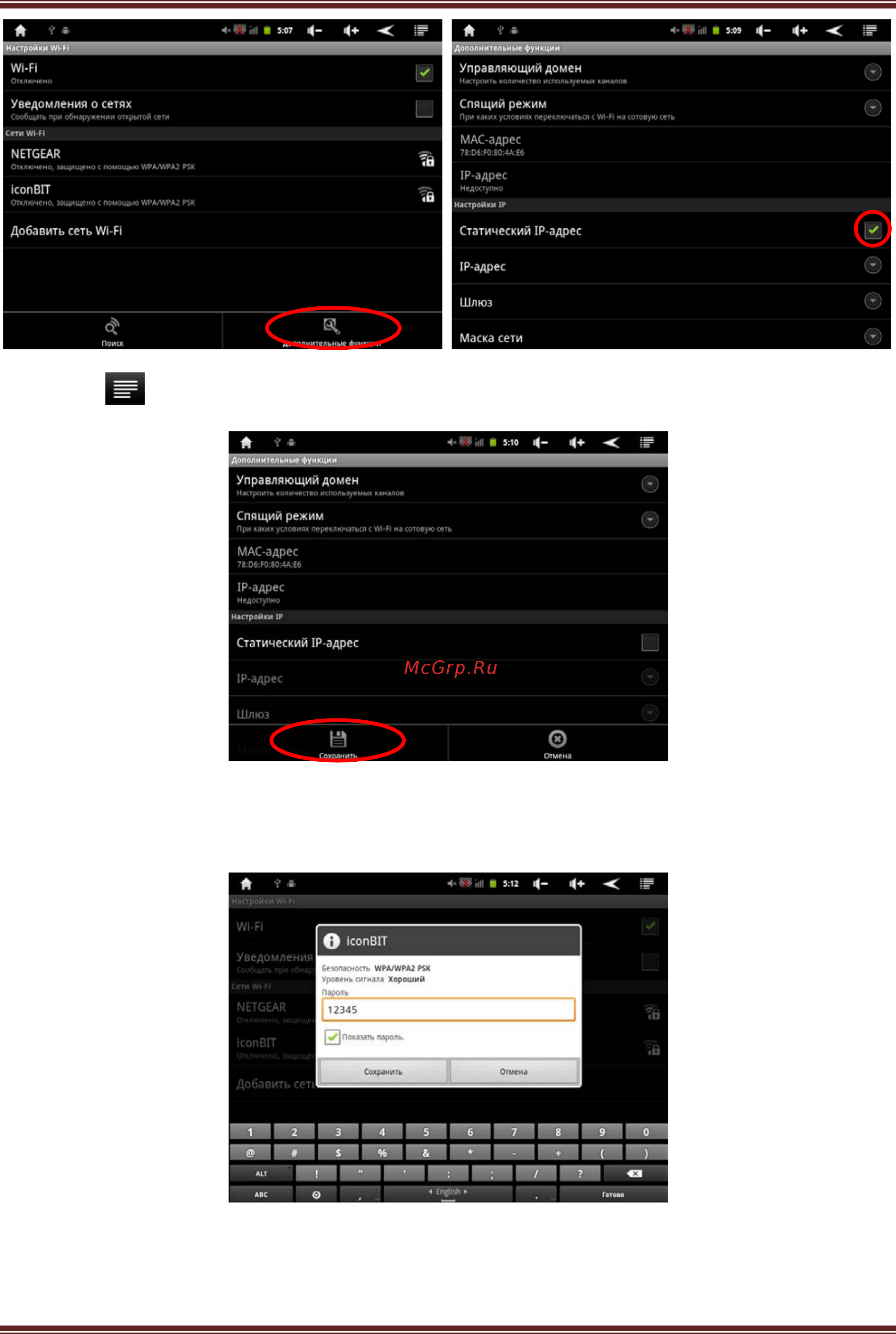 Iconbit NETTAB RUNE [10/24] Iconbit nettab rune user manual