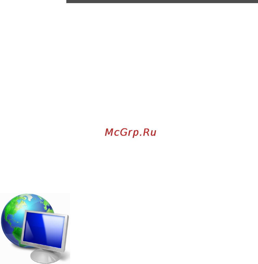 Acer Aspire Z1-601 (DQ.SY7ER.003) [58/72] Первые шаги в интернете