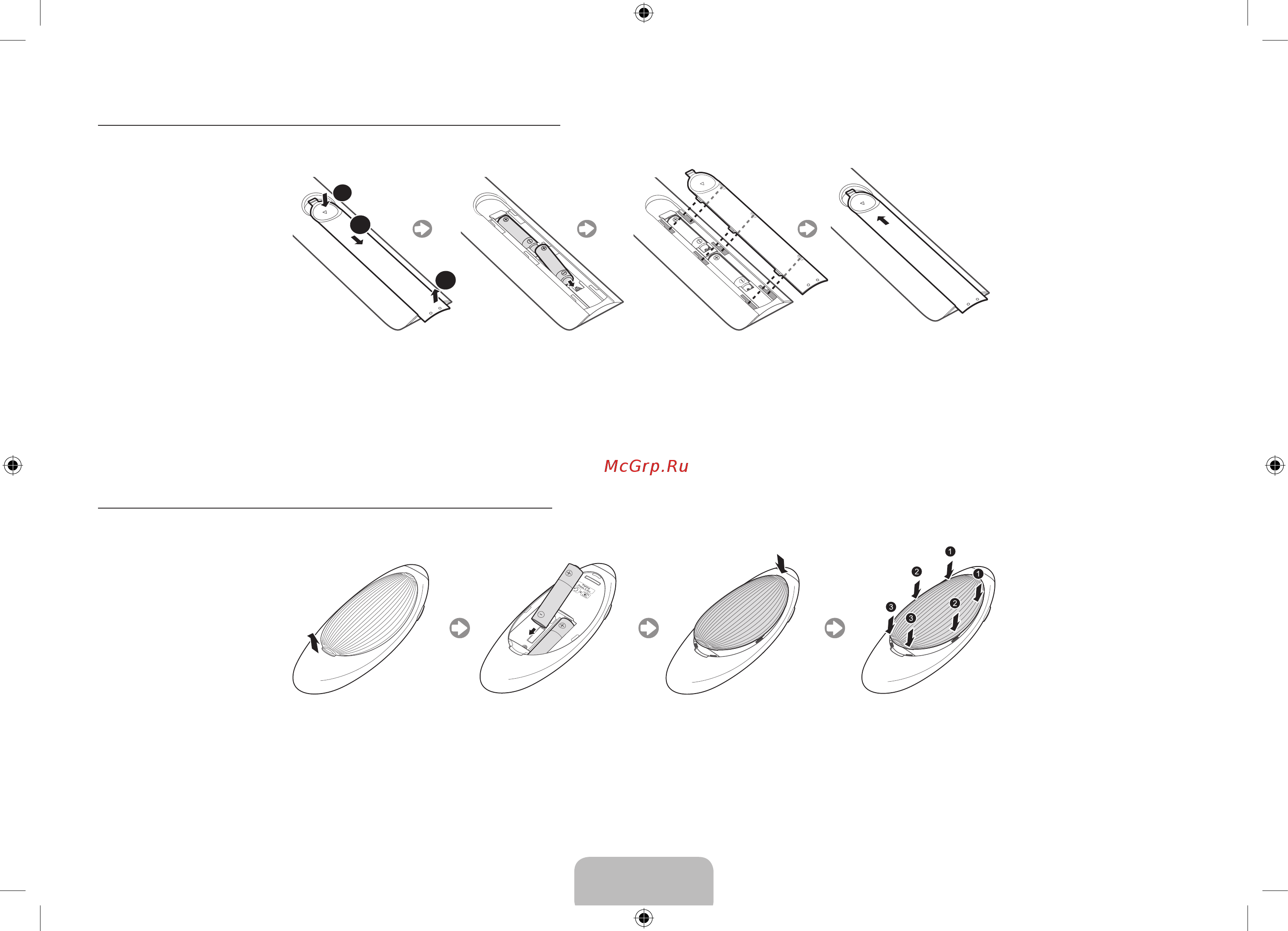 Samsung Series 9 UE105S9WAT [10/26] Установка батарей размер батарей aaa