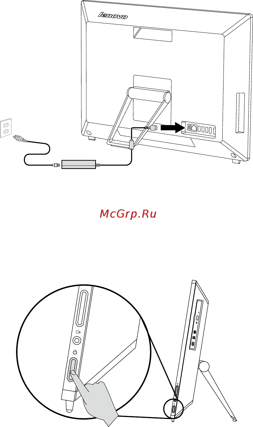 Lenovo S40-40 (F0AX002URK) [12/67] Подключение компьютера
