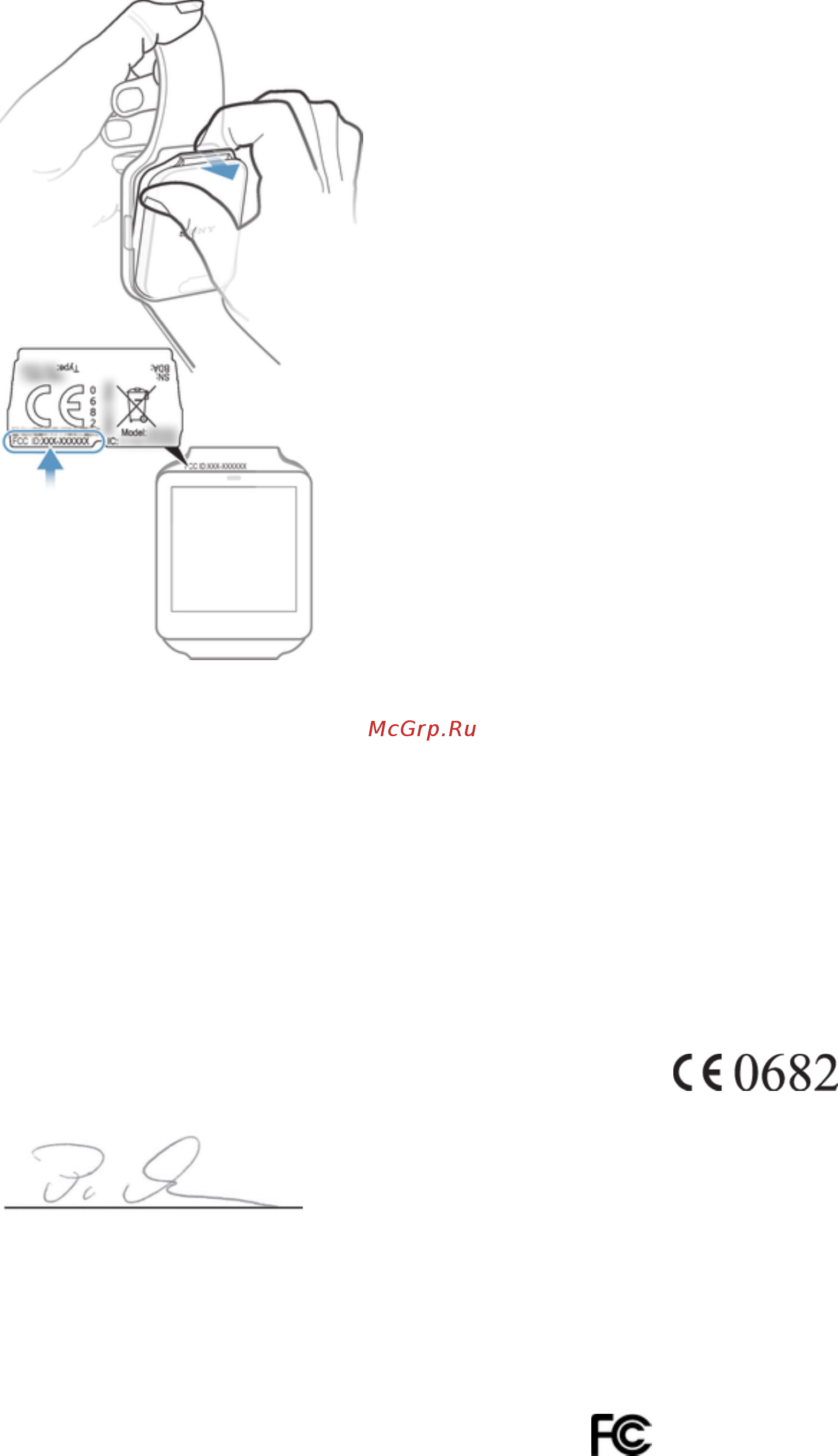 Sony SmartWatch 3 SW3 Black (SWR50) [25/26] Declaration of conformity for swr50