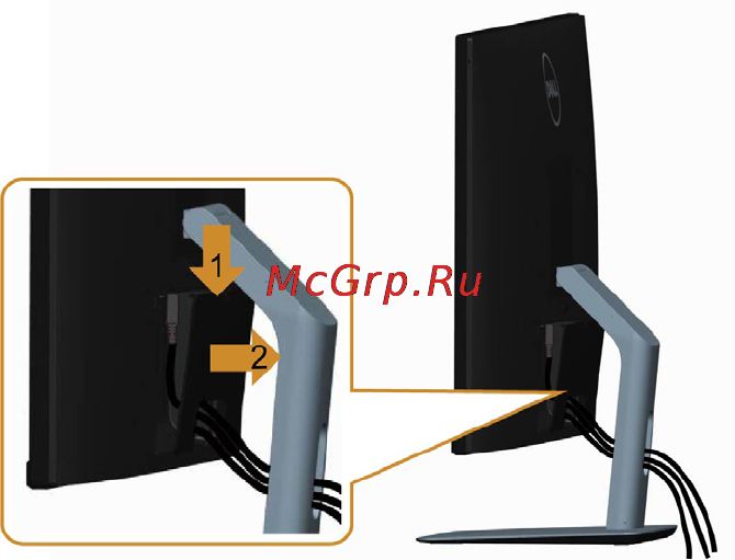 Dell S2715H [27/55] Настройка монитора 27