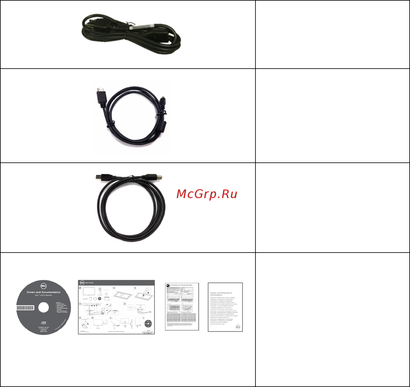 Dell U2415 [6/69] Характеристики продукта