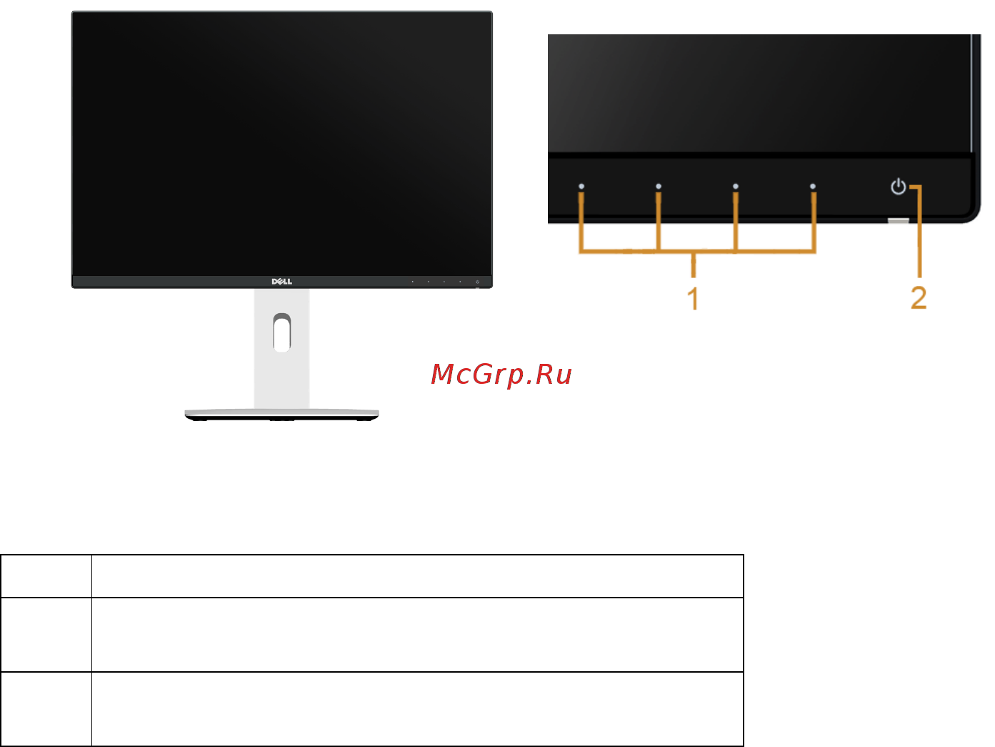Dell U2415 [8/69] Детали монитора и элементы управления