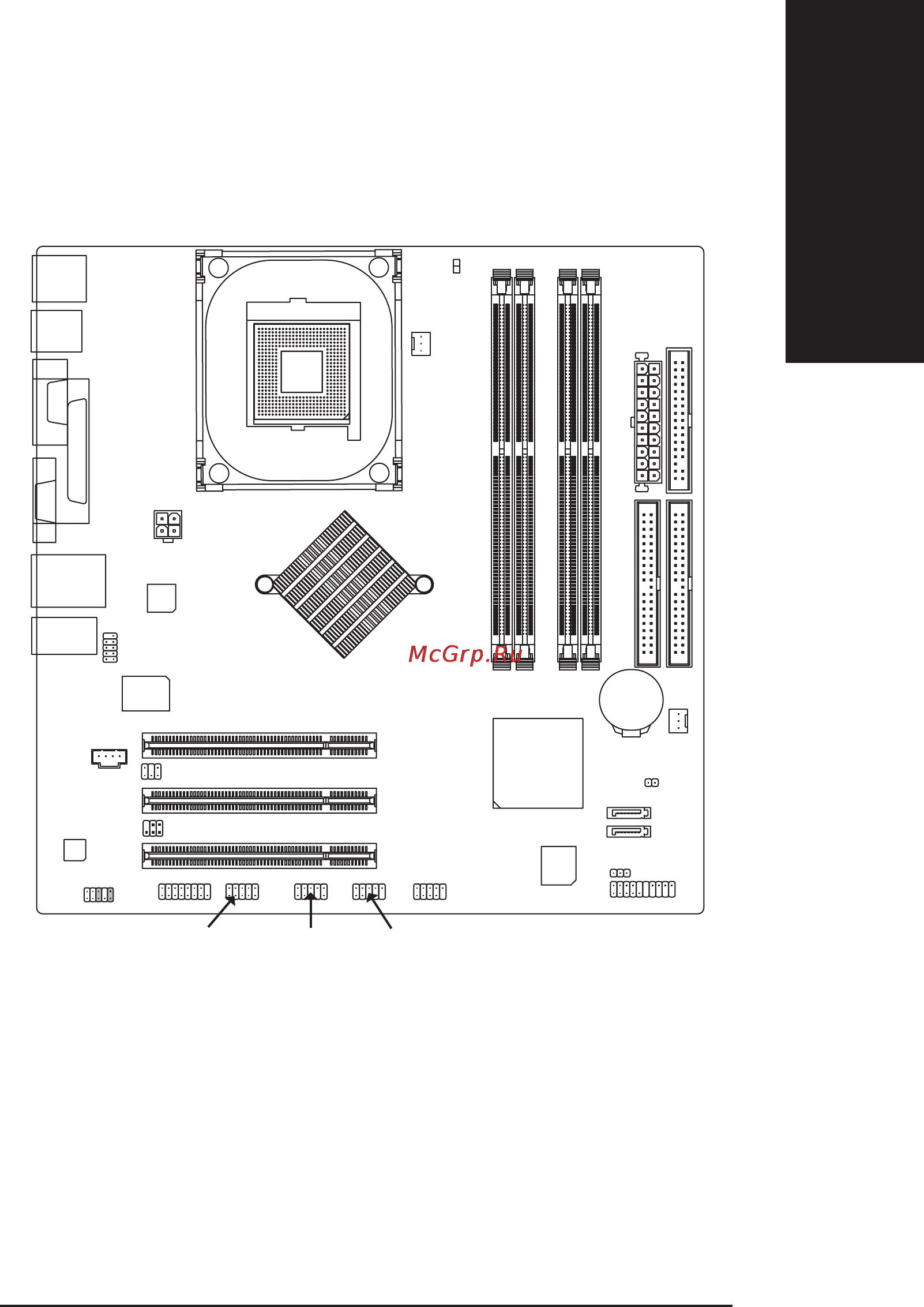 Gigabyte GA-8I865GVMK [11/112] Ðàñïîëîæåíèå êîìïîíåíòîâ íà ñèñòåìíîé ïëàòå ga 8i865gvmk