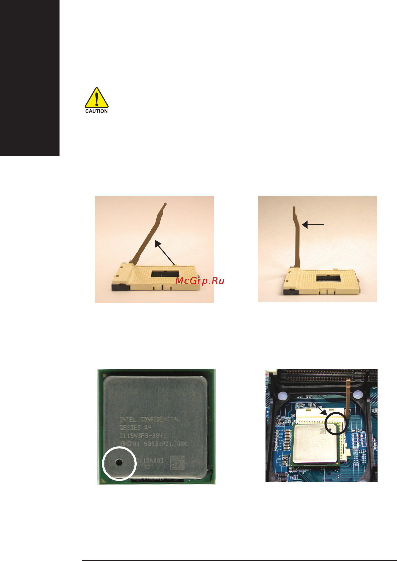 Gigabyte GA-8I865GVMK [16/112] Øàã 1 óñòàíîâêà ïðîöåññîðà cpu