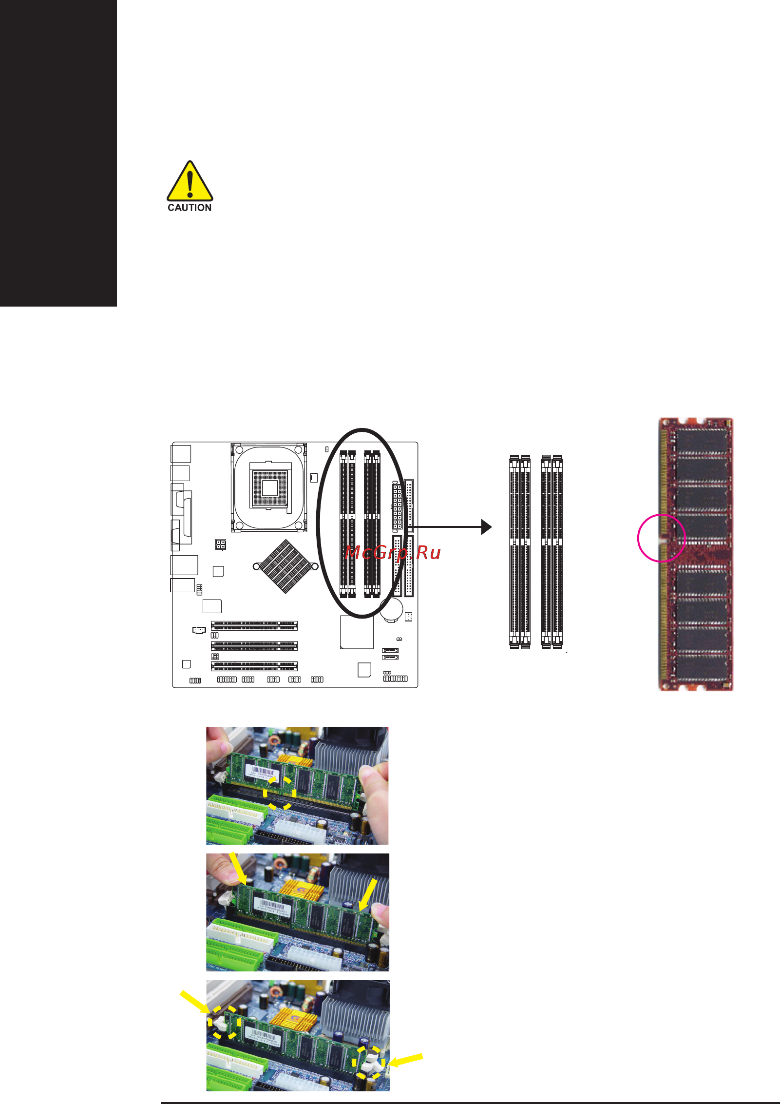 Gigabyte GA-8I865GVMK [18/112] Øàã 2 óñòàíîâêà ìîäóëåé ïàìÿòè
