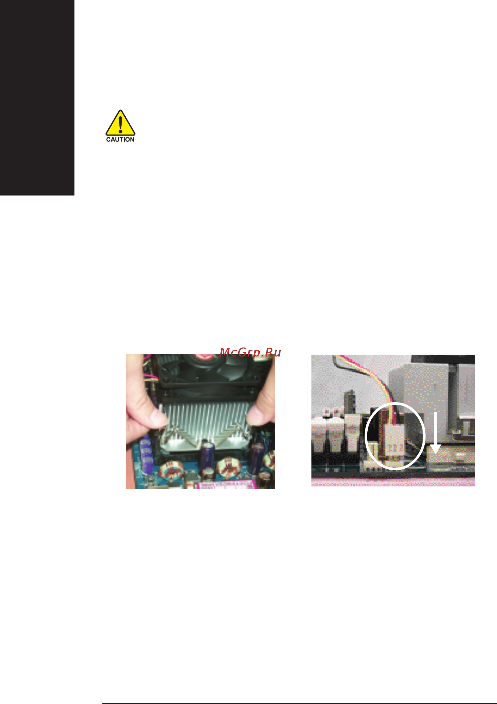 Gigabyte GA-8I848P   (REV. 2.X) [16/104] Ðóññêèé
